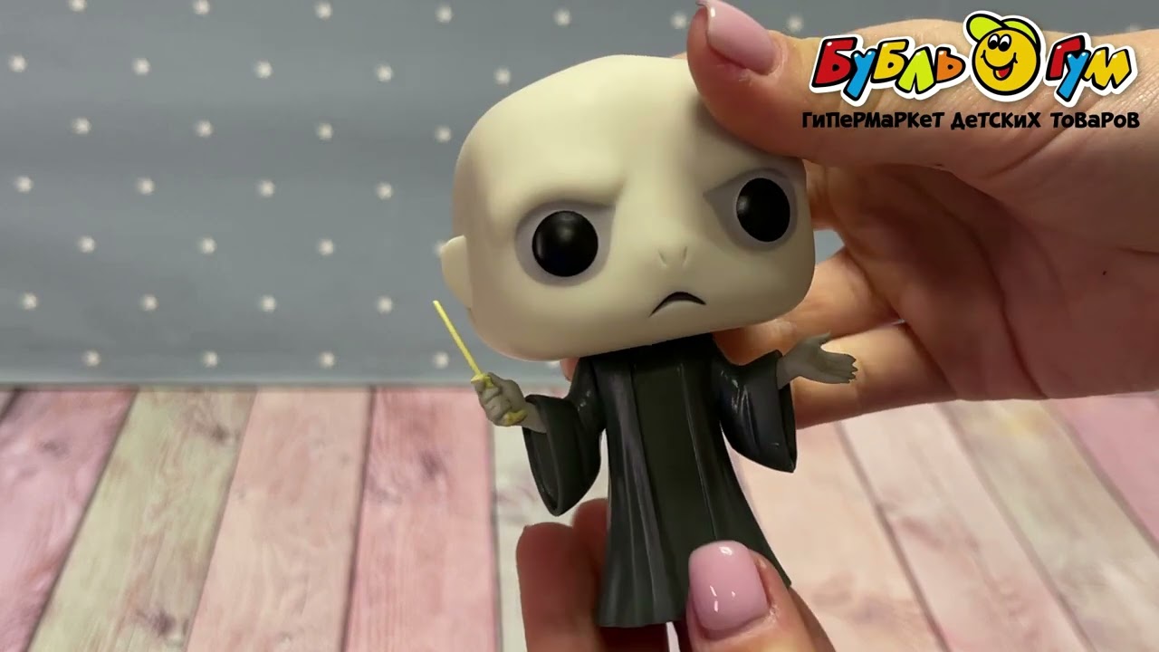 Фигурка коллекционная Funko POP Волдеморт - видео Фигурка коллекционная Funko POP Волдеморт - видео
