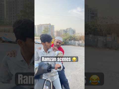 Ramzan scenes #ytshorts #ramzan #comedy