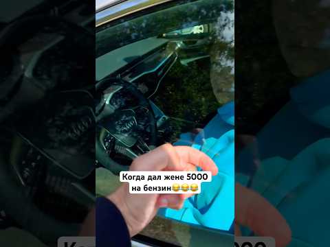 🤣🤣🤣 наш инст 👉 ksenikzzz