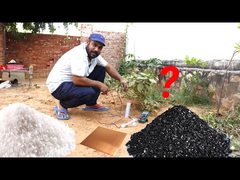 अपने घर पर अर्थिंग खुद ही करे | Earthing for home
