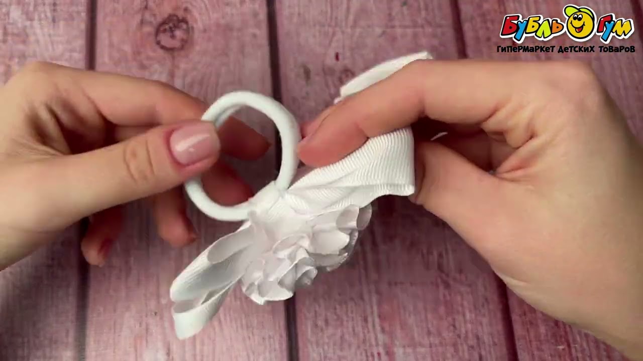 Банты школьные с цветами рифленые на резинке 2шт - видео