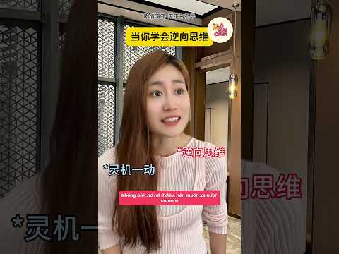 Mọi thứ quá dễ khi chúng ta tư duy ngược =)) #shorts