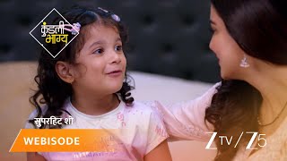 Kundali Bhagya | Kavya ke saath khelkar Preeta aur Rishab hue khush.