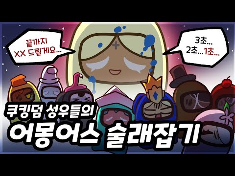 퓨어바닐라는 힐러가 아니었습니다...