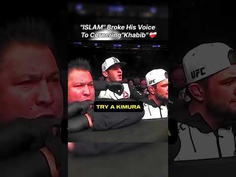 ISLAM" Lost Voice' For Brother "Khabib"☝️#ufc #mma #mmaedits #ufcedit .
