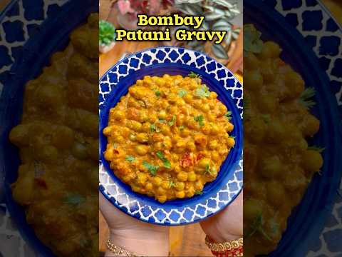 🫛பாம்பே பட்டாணி கிரேவி😋👌| Bombay Pattani Gravy😋👌#shorts #gravy