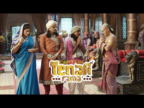 इस किसान की समस्या का निवारण कैसे करेंगे पंडित रामा कृष्णा ? तेनाली रामा -Tenali Rama | Full Episode