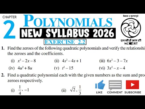 Exercise 2.2 | Polynomials | Class 10 Maths | NCERT New Syllabus In One Shot