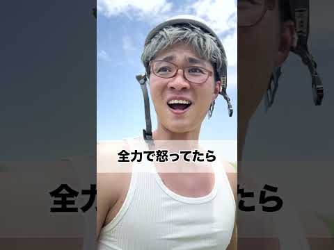 松葉杖 #サッカーあるある #親子 #中学生 #兄弟 #オヤジ #コメディ #shorts