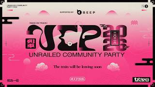 Unrailed! Community Party 2025【Versus】【Unrailed!2】