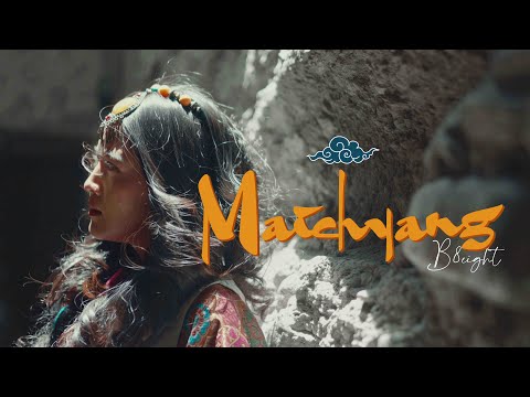 B-8EIGHT - Maichyang (Official Music Video) Prod by @WIPSTUDIOSS