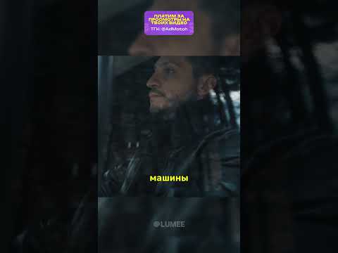 Копы сели на хвост Бандитам #девяностые #криминал #погоня #сериал