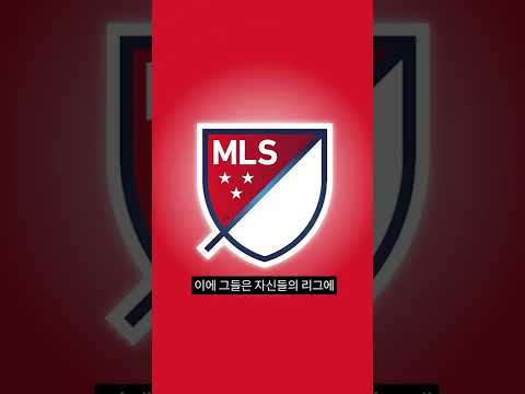 독특한 승부차기를 시도한 리그ㅋㅋㅋㅋㅋ