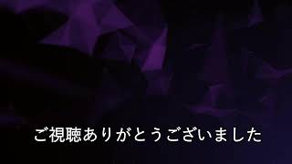 ピアノ弾いてますリクエスト募集中！ 2025/08/24