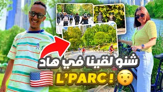 NEW YORK VLOG - هاد النهار كان خاصو يسالي بهاد الطريقة