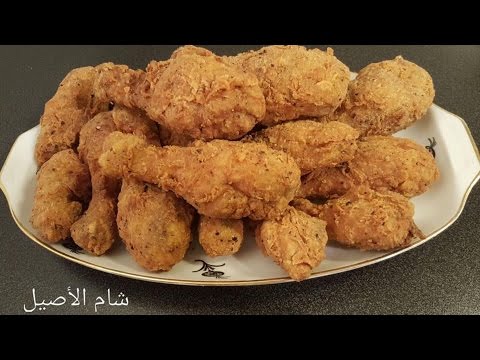 الكريسبي والبروستد