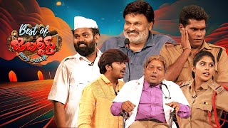 Best of Jabardasth | Sudigali Sudheer & Chammak Chandra Skits | 3rd September 2025 | Rashmi | ETV