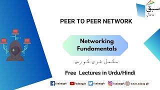 Peer to Peer to Network