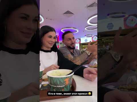 ИРИНА ПИНЧУК #shorts #иринапинчук #дети #ромаианна #арайчобанян #дети #таня #рома #иринапин #дети