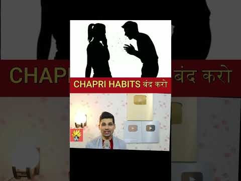 Ye 3 Habits Public Mein Kabhi Matt Karna #shorts #badhabits #mensfashion