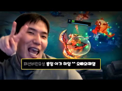 여성 버추얼 스트리머처럼 대해주세요
