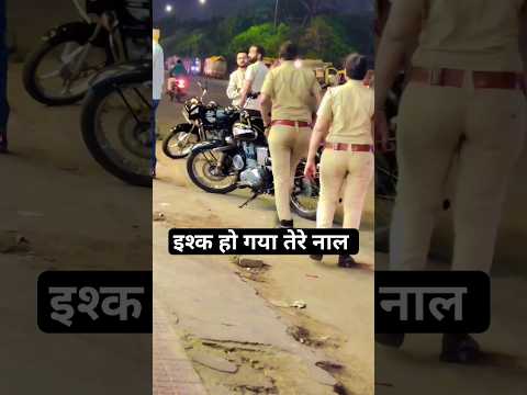 खाकी कलर पहनने के लिए अपनी पसंद को छोड़ना पड़ता है#shorts #viral #reels#police#viralshorts #trending