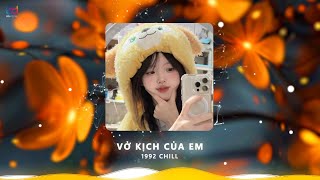 Vở Kịch Của Em Remix | Hồ Phong An ft Đại Mèo Remix Hot Titkok, Thật Quá Khó Để Anh Quên Người