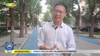 News Bite: China’s Timeless Art—Calligraphy & Painting