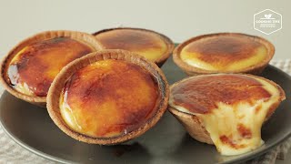 바삭한 쿠키 속 달콤한 커스터드 크림✨ 크렘브륄레 쿠키컵 만들기 | Custard-Filled Creme Brulee Cookie Cups Recipe | Cooking tree