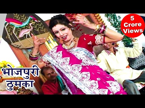 हाथ में मेहँदी मांग सिंदुरवा | New Bhojpuri Song | Bhojpuri Thumka Song HD