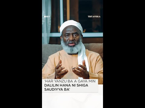Har yanzu ba a fada min laifina ba - in ji Dr. Gumi