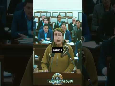 Мирзиёеву задали вопрос не по бумажке #мирзиёев #узбекистан