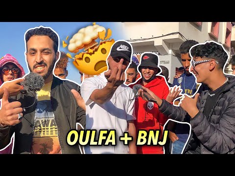 راب الشوارع بنجدية ،الولفة ( الجزء الثاني) 😱🔥