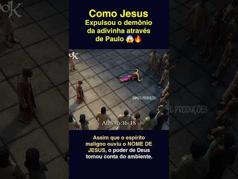 PAULO EXPULSA O DEMÔNIO DE ADIVINHAÇÃO EM NOME DE JESUS! 😱🔥 #shorts