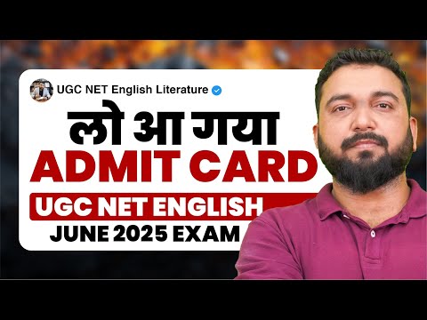 UGC NET Exam June 2025 | Latest Update ADMIT CARDS Released | Check Your Exam Centres Now