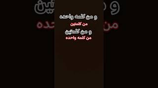 ايه هي الاجابه؟