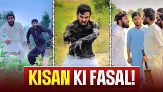 Kisan Ne Apni Fasal Ko Bachany Ke Liye Kya Dimagh Lagaya 🧠🤯