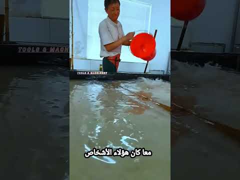 عملية صناعة الورق في العصور القديمة