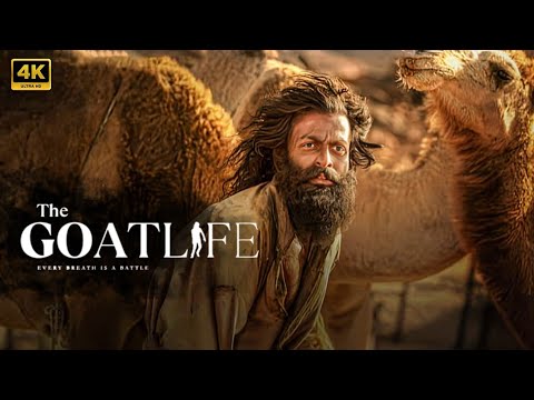 حصريا فيلم | حياة الماعز | The Goat Life Movie | كامل 4K