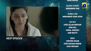 Case No.9 Episode 02 Teaser - Saba Qamar  Faysal Quraishi - Junaid Khan - HAR PAL GEO