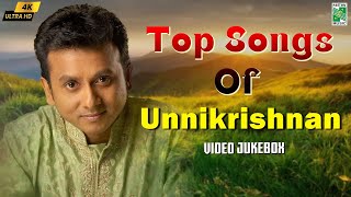 Top Songs Of Unnikrishnan | Video Jukebox | Love Hit's | Tamil Melody Songs | Love Songs Tamil
