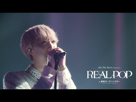 Aile The Shota / Memoria -Live at Oneman Live “REAL POP”-
