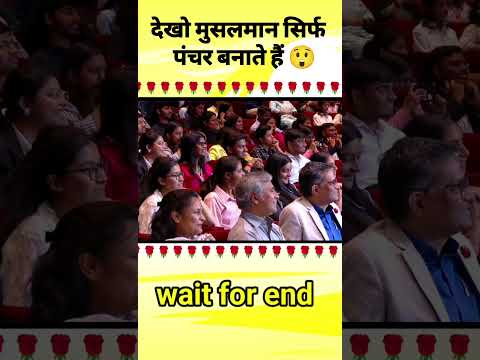 सोफिया कुरैशी | योगी आदित्यनाथ | इमरान प्रतापगढ़ी | #sofiyaqureshi #yogiadityanath #imran
