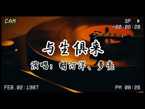 [ID: 0Fb986qBmDc] Youtube Automatic