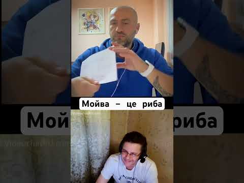 Підпис лайк і комент