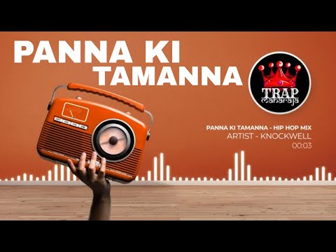 Panna Ki Tamanna (Hip Hop Mix By @Knockwell) | Hera Panna | Kishore Kumar | Lata Mangeshkar | Beats