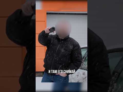 СТО не  ЗНАЕТ ЗАКОНОВ