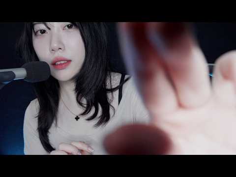 ASMR 싹뚝싹뚝 안좋은 기운 뽑아내고 좋은기운 불어넣기!