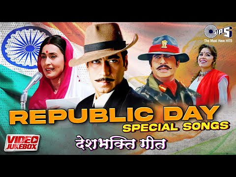 26 January Republic Day Special देश भक्ति गीत | Desh Bhakti Song | Jalwa Tera Jalwa,Patriotic Songs