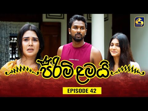 PIRIMI LAMAI || EPISODE 42 || පිරිමි ළමයි || 10th January 2025